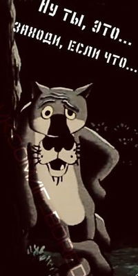 Денис Бурда