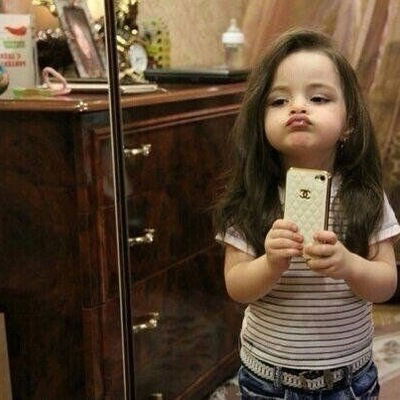 Айжамал Сердыллава