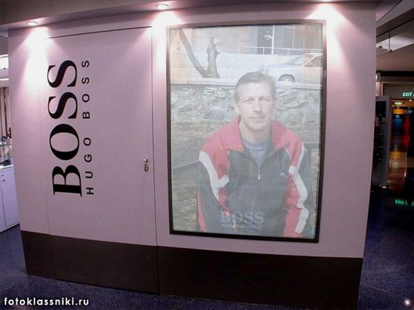 Сергей Рассадов