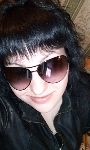 Дарья Третьякова