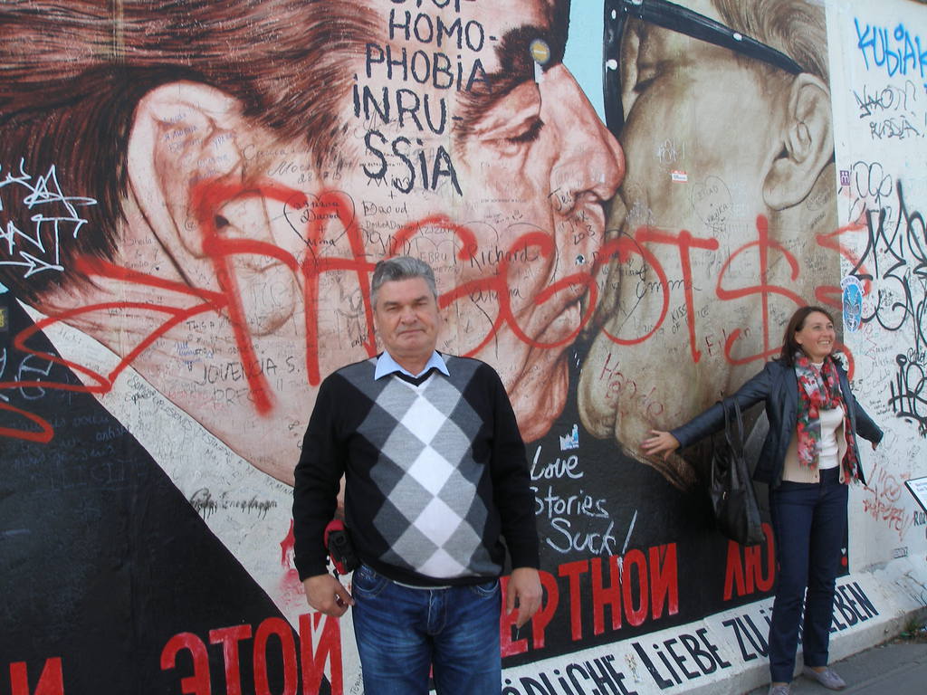 Василий Пугачёв