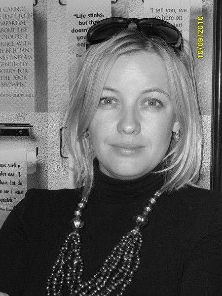 Алена Трушко