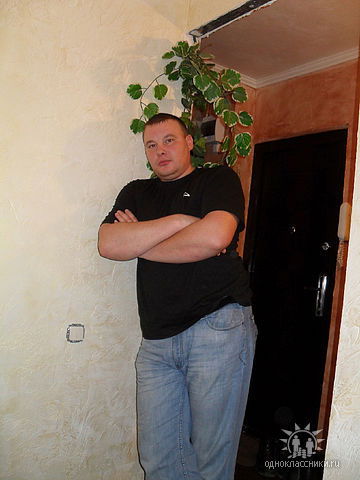 Александр Платонов