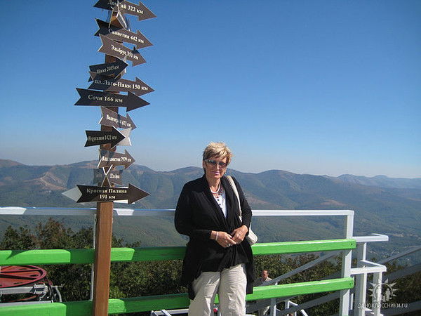 Татьяна Казанина