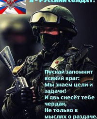 Олег Галкин