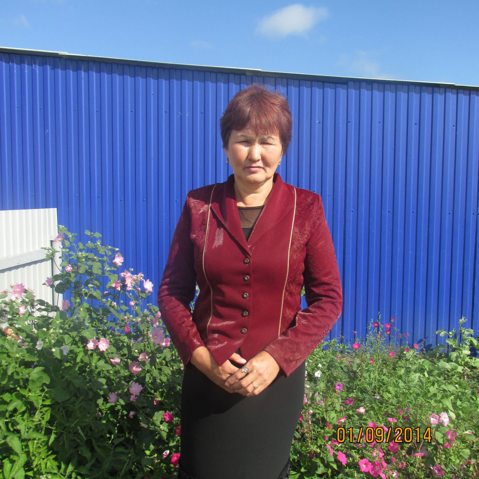 Рафиха Мухамедзянова