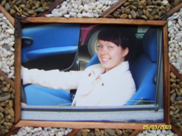 Ирина Ворсина