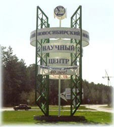 Людмила Бирюкова