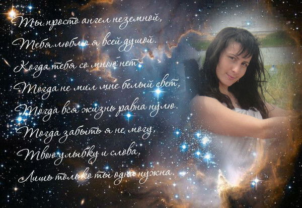 Елена Фикс/возмищева