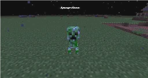 Няшка Крипер .