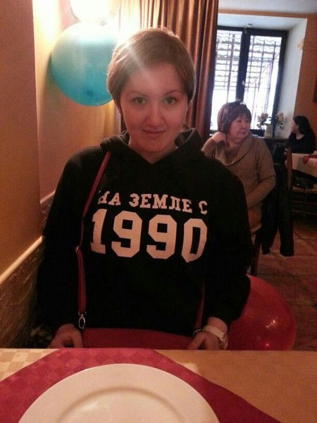 Екатерина Шмырева