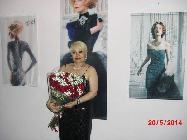 Марина Химанова