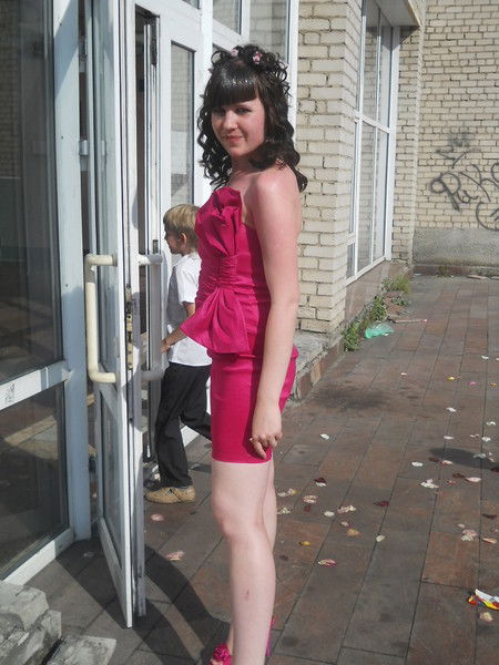 Светлана Трифонова