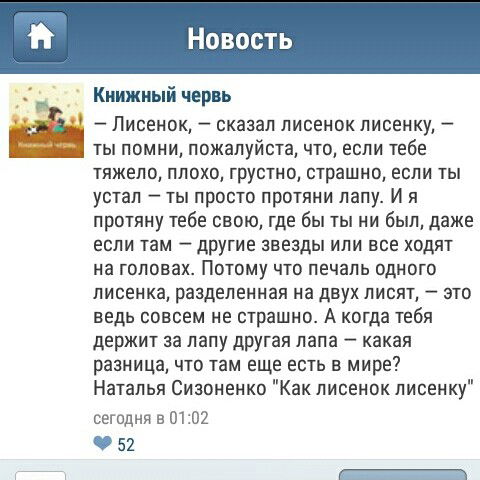 Әйкерім Әлібекқызы