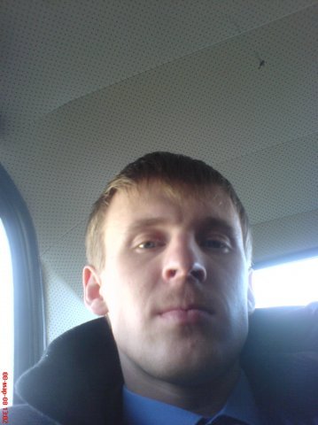 Александр Ерошкин