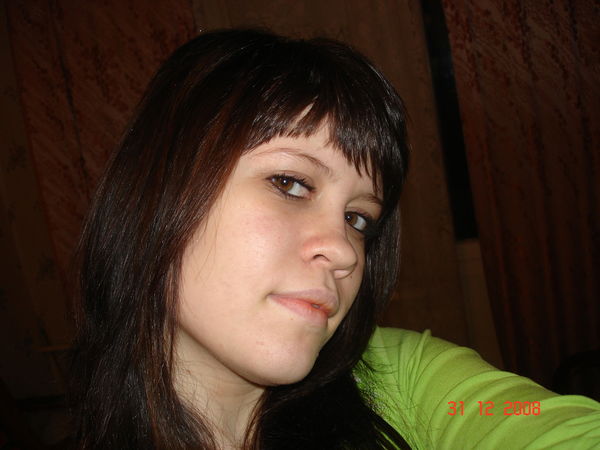 Дарья Аршинова