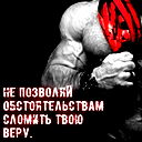 Doniyor Toirov