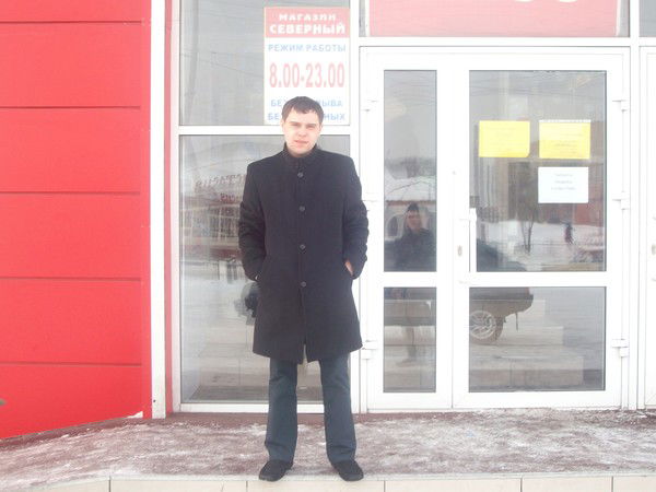 Борис Мезеровский