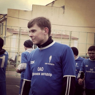 Леха Лебедев