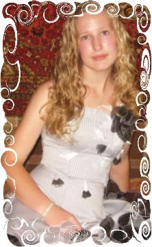 Настюшка Скопинцева