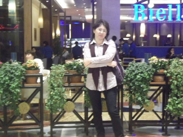 Айгуль Сергазиева