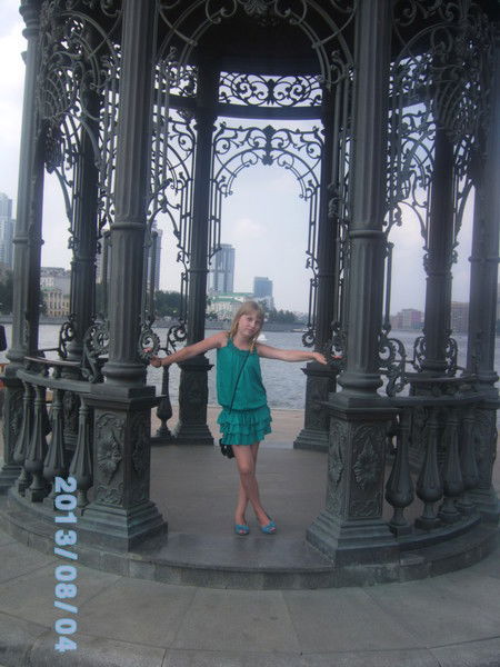 Яна Широченко