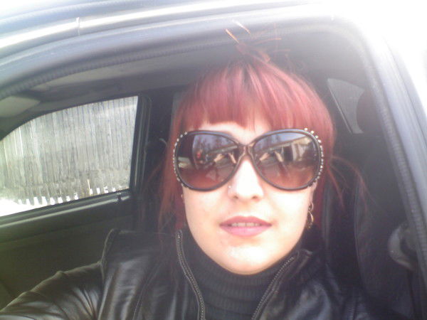 Ольга Родина