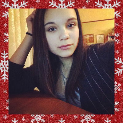 Женя Васильева