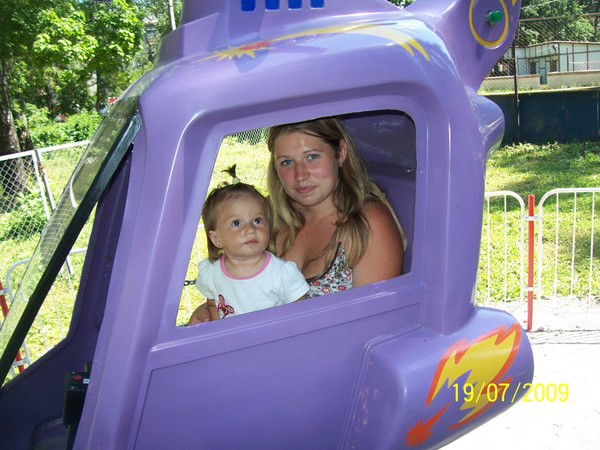 Анастасия Чебышева