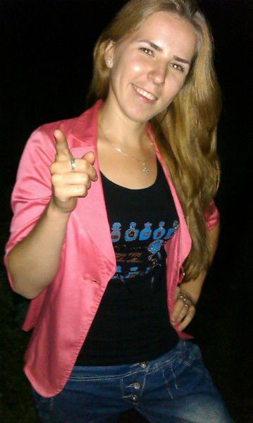 Екатерина Боярина