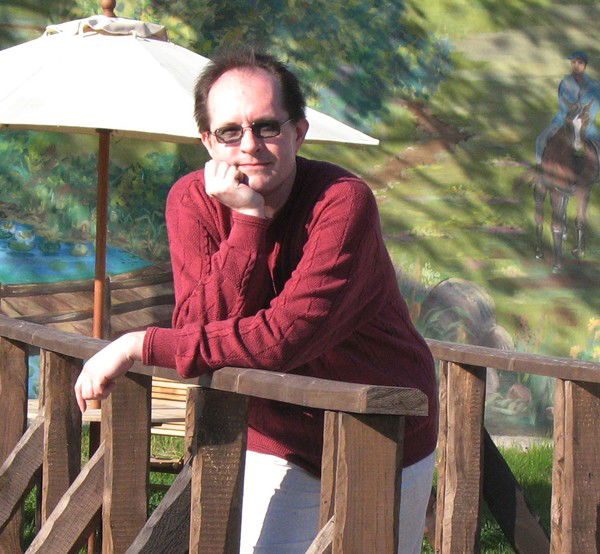 Альберт Удовицин