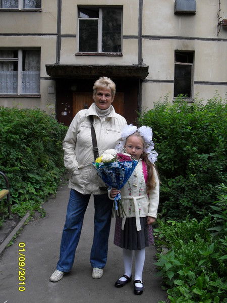 Ирина Горюнова