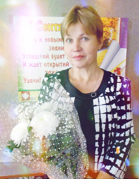 Татьяна Вахромина