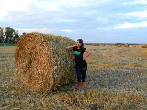 Виктория Паламарчук