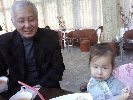 Афанасий Лим