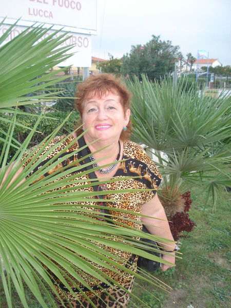 Людмила Иванова