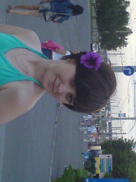 Альбина Верещагина