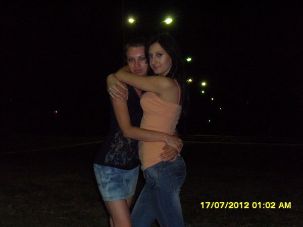 Диана Шемякова