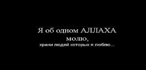 Темирхан Куанышович