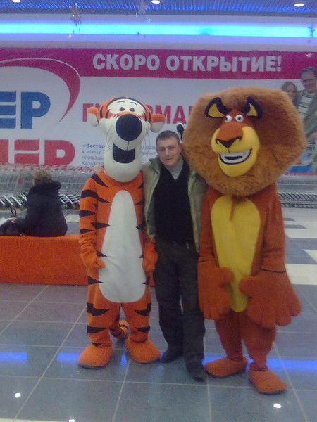 Виталя Зорин