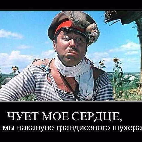 Михаил Зубарев