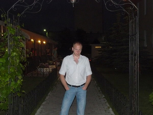 Дима Галько