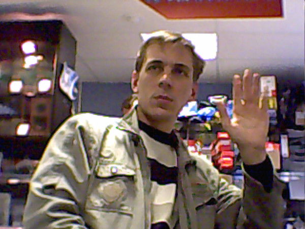 Евгений Никифоров