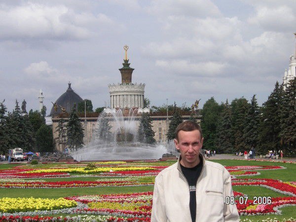 Сергей Кобелев