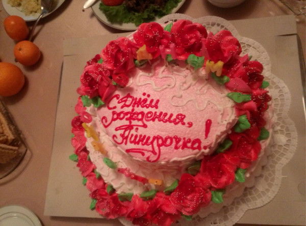 Айнура Ташметова