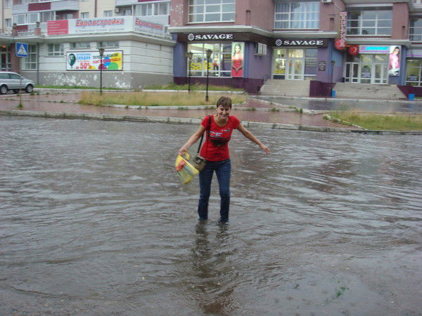 Екатерина Латышева