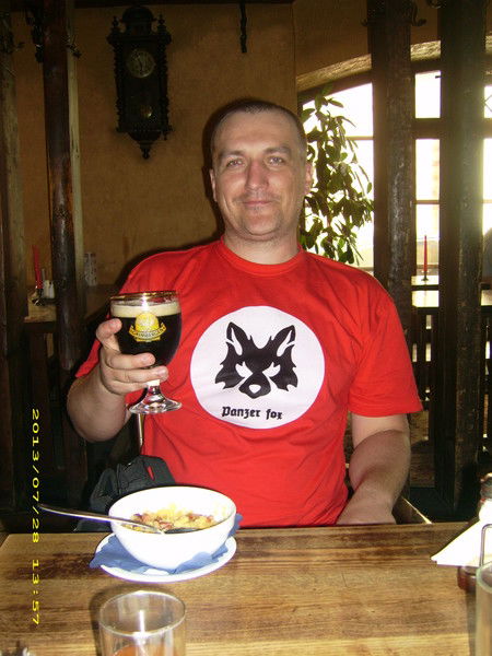 Денис Ильин