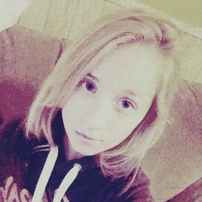 Вера Ершова