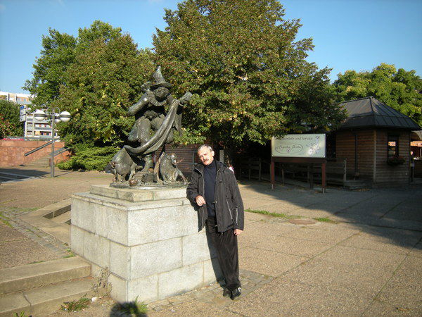 Сергей Юрков