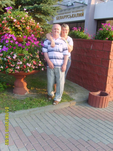 Владимер Майдо